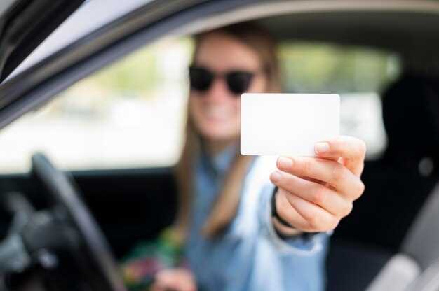State-Specific Regulations on Tinted License Plate Covers