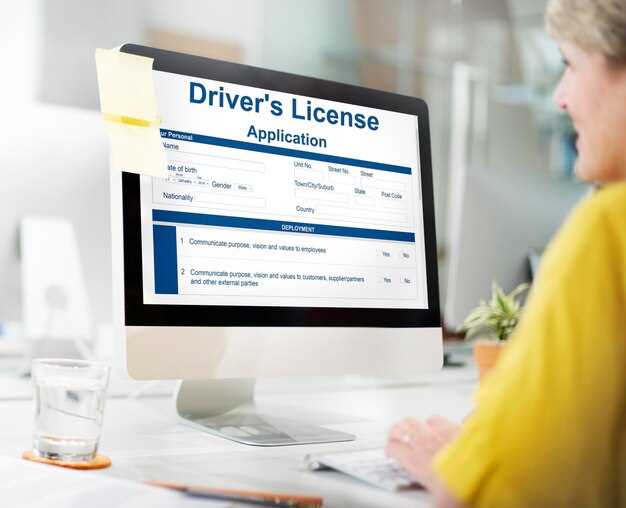 Florida Vanity Plate Application Process