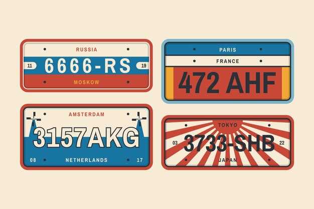 Identification of Vehicle Types through License Plate Coding Systems