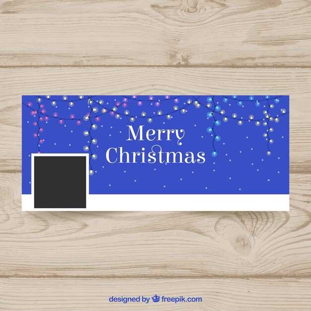 Personalized License Plate Frames for Gifting