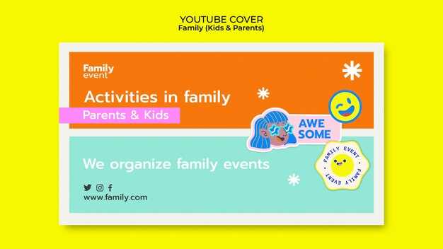 Choosing Themes That Reflect Your Family's Interests