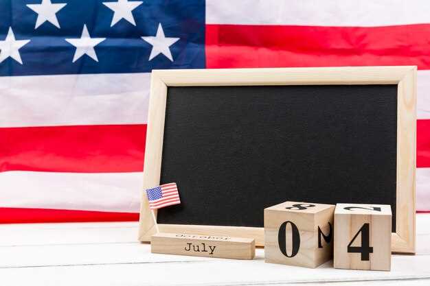 Customizations and Exceptions in Front Plate Regulations